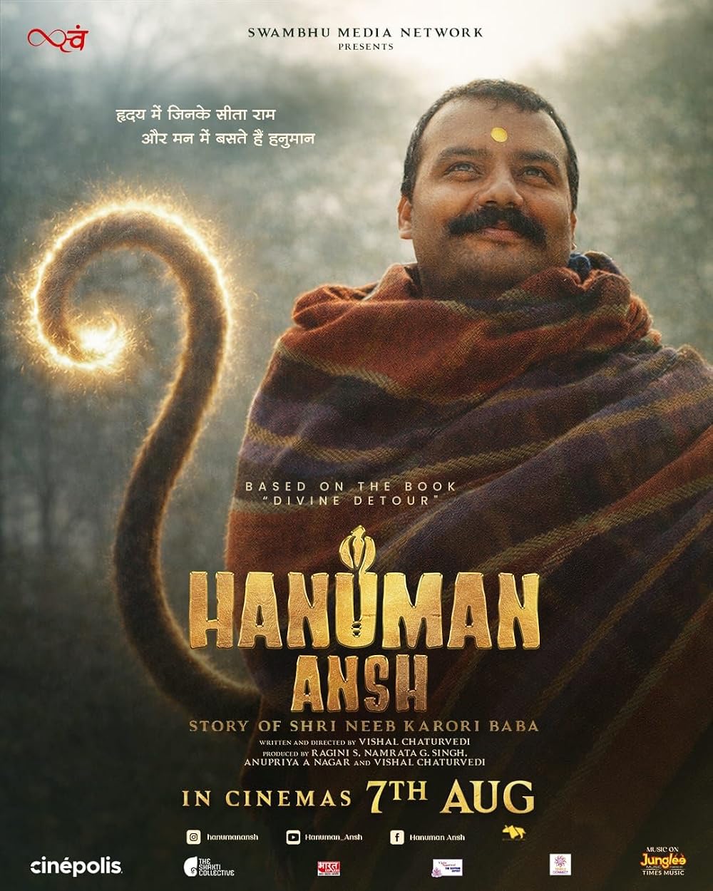 Hanuman Ansh Box Office Collections: Divine Run Continues with Outstanding 5th Monday Hold, Emerges as a SUPER BLOCKBUSTER